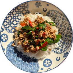 อาม่า -