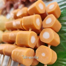 ไส้กรอกชีส