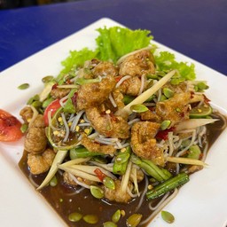 ตำซั่วแคปหมู