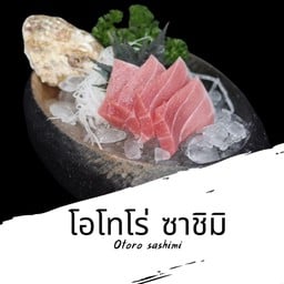 โอโทโร่ Otoro sashimi sa16