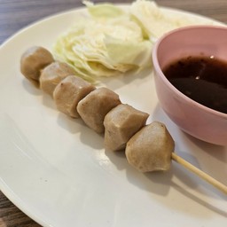 ลูกชิ้นหมูย่าง