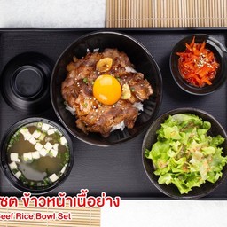 เซตข้าวหน้าเนื้อย่างญี่ปุ่น - ขนาดปกติ Beef Rice Bowl Set - Normal size