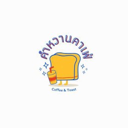 น้ำผึ้งมะนาว