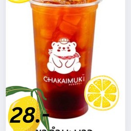 ชาดำมะนาว/ Lemon Black Tea