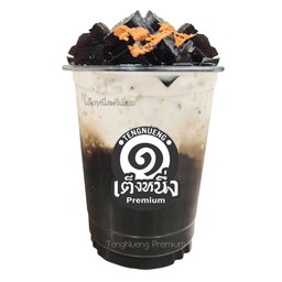 เฉาก๊วยโบราณนมสดทูโทน