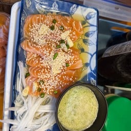 แซลม่อนดอง