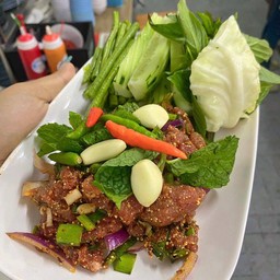 ก้อยๆ