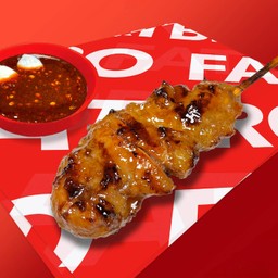 สะโพกไก่ติดมันย่างนัว ๆ