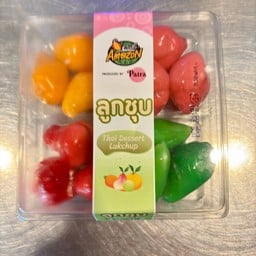 Café Amazon - SC5156 ตลาดรัตนากร (ถ.เทพประสิทธิ์)