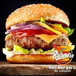 ชีสเบอร์เกอร์ไก่