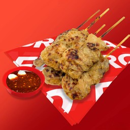 สะโพกไก่ติดมันย่างนัว ๆ 5 ไม้+ข้าวเหนียว