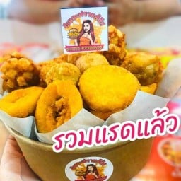 อิเยอะฟรายส์ชีส สาขาบางคล้า @บางคล้า