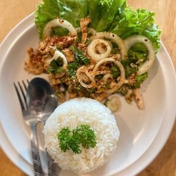 ข้าวยำไก่ย่าง