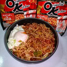 มาม่าเกาหลี รสหมาล่าเนื้อ ไข่ลวก