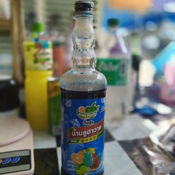 น้ำบลูฮาวาย