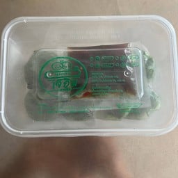 ขนมกุยช่าย ไส้กุยช่าย