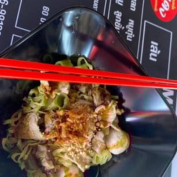 ลุงแดงก๋วยเตี๋ยวเรือรสเด็ด บางกรวย หน้าMini Big C สมชายพัฒนา