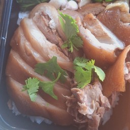 ขาหมู