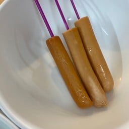 ไส้กรอก