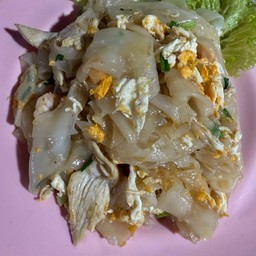 ก๋วยเตี๋ยวขั้วไก่