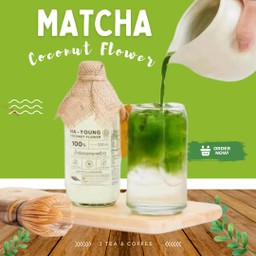 มัทฉะน้ำช่อดอกมะพร้าว