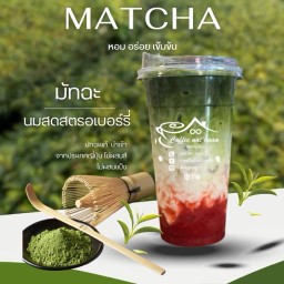 กาแฟในบ้าน@สิริเพลส -