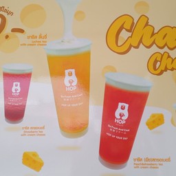 HOP Chafe สาขาบึงกระจับ
