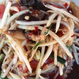 ส้มตำไทบ้านเฮา