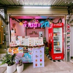 ล้านน้ำ Pn ตลาดจิรการมาร์เก็ต