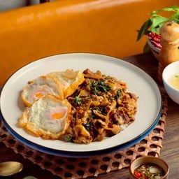 เก๋าเก๋าจัมโบ้ - หมูสามชั้นสไลซ์พรีเมี่ยม