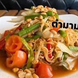 ตำมาม่า ( เลือกเนื้อสัตว์ตามใจชอบ ) โปร 90.-