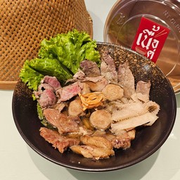 เกาเหลาเนื้อรวม