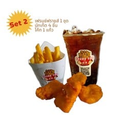 ของว่าง Set 2