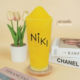 เสาวรสปั่น