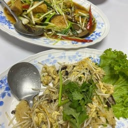 กระเพาะปลาผัดแห้ง