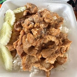 กับข้าวกับเฌอ