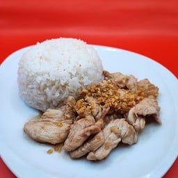 ไก่กระเทียม