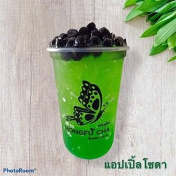 แอปเปิ้ลโซดา