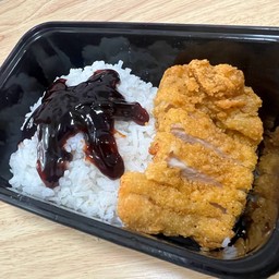 ข้าวไก่ป๊าบ