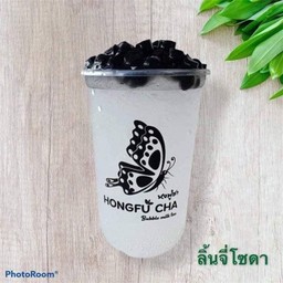 ลิ้นจี่โซดา