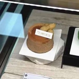 Tempered.Co One Bangkok