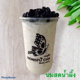 นมสดน้ำผึ้ง