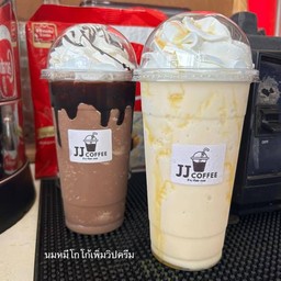 นมหมีโกโก้ปั้น เพิ่มวิปครีม , นมหมีน้ำผึ้งปั่นเพิ่มวิปครีม