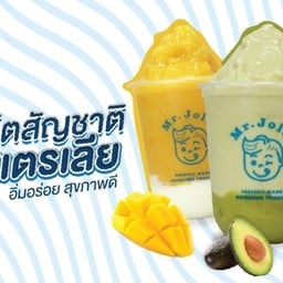 Mr.Jolly Yogurt Central Rama2 เซ็นทรัลพลาซา พระราม 2