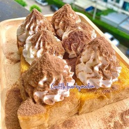 ปัง วิปครีม ไมโลภูเขาไฟ