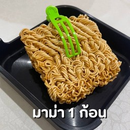 มาม่า