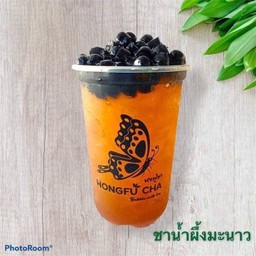 ชาน้ำผึ้งมะนาว
