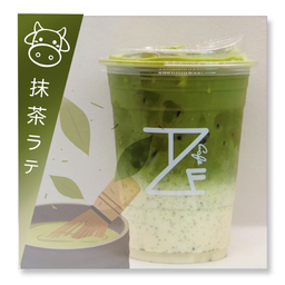 มัทฉะ นมสดลาเต้