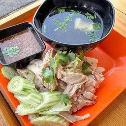 ข้าวมันไก่