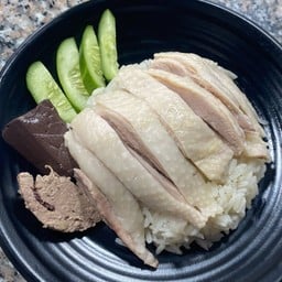 no.1 ข้าวมันไก่ตอน (Chicken Rice)